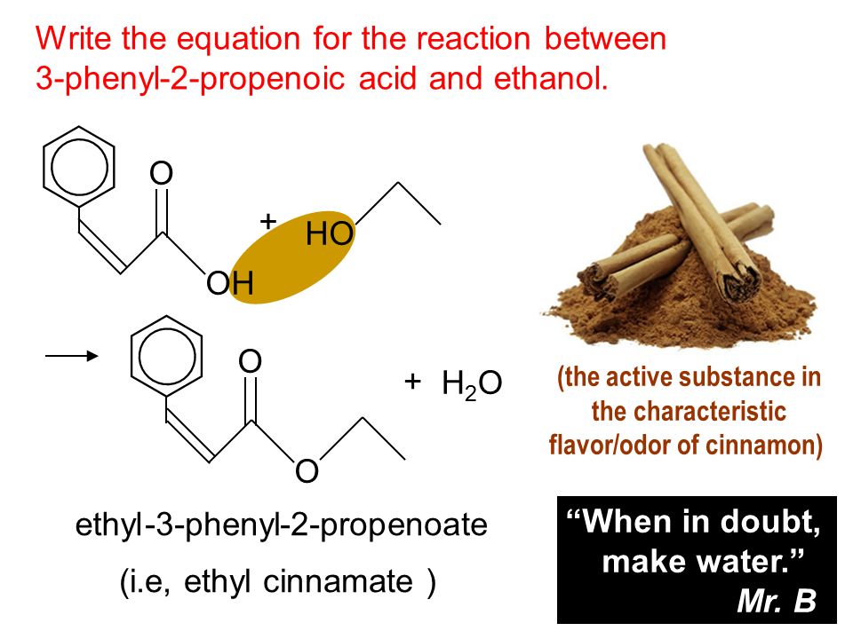 reaction between methanoic acid and ethanol fireplace